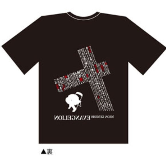 NEW Neon Genesis Evangelion T-Shirt Sitting with Cross Black Large UNISEX - Picture 1 of 11